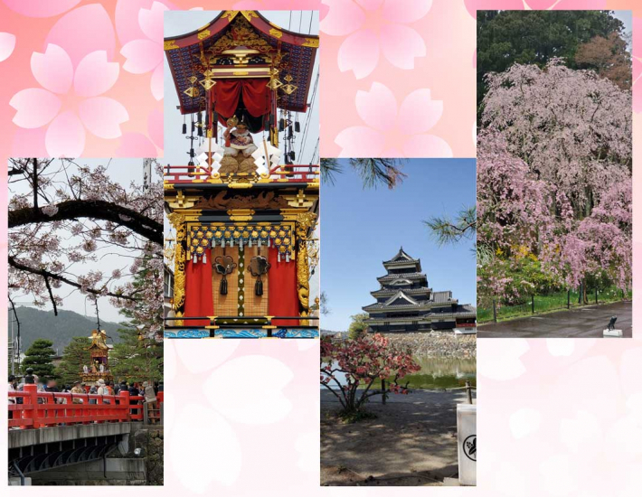 飛騨高山春の山王祭りと下呂温泉.浅間温泉2白3日の旅