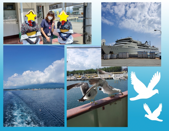 佐渡が島満喫の旅…三日目