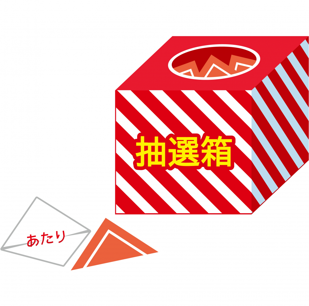 【福島県】恒例忘年旅行 母畑温泉の旅